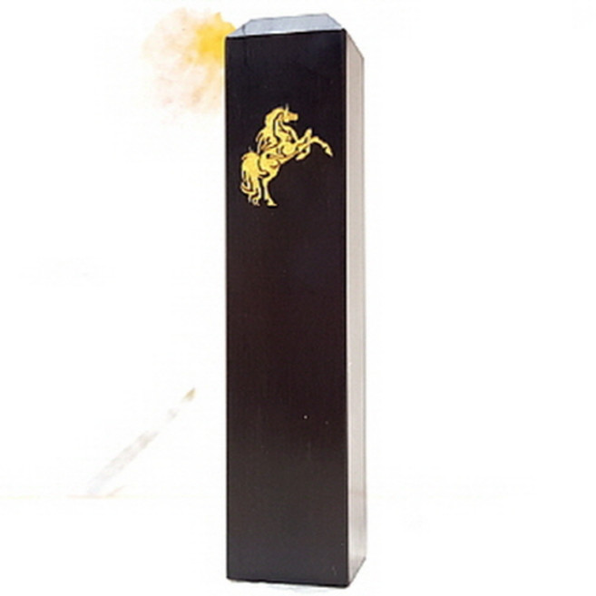 수아재 탯줄도장 DIY 수제도장 아기도장 아기선물, 말