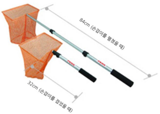 평화 피스 탁구공 수집기 탁구공 수거기 볼케쳐 볼컬렉터 32cm~84cm, 오렌지, 1개