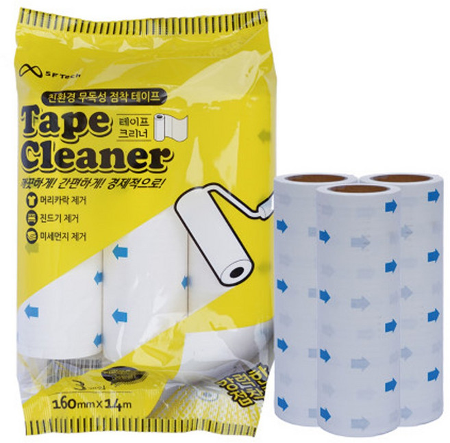 끄니끄니 반려동물 털제거 테이프클리너 리필 3p, 1개