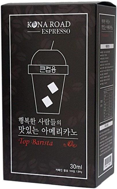 행복한 사람들의 맛있는 아메리카노 30mlX12(고농축), 단품, 12개
