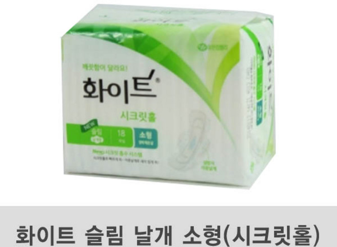 화이트 슬림 날개 소형 시크릿홀 18개입 24개, 단일 수량