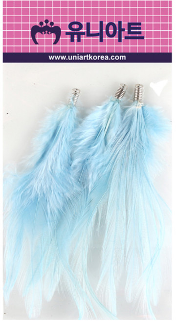 유니아트 2000 고리깃털, 하늘