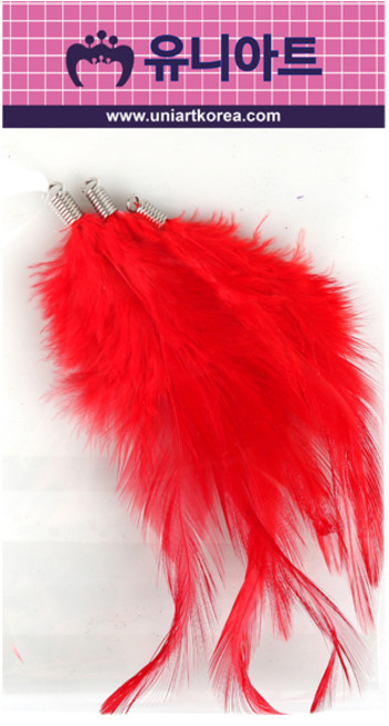 유니아트 2000 고리깃털, 빨강