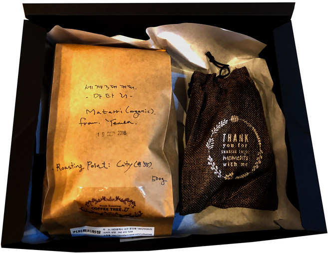 커피트리쥔장 [원두커피선물]유기농커피 파푸아뉴기니 블루마운틴, 더치커피용, 500g, 1개