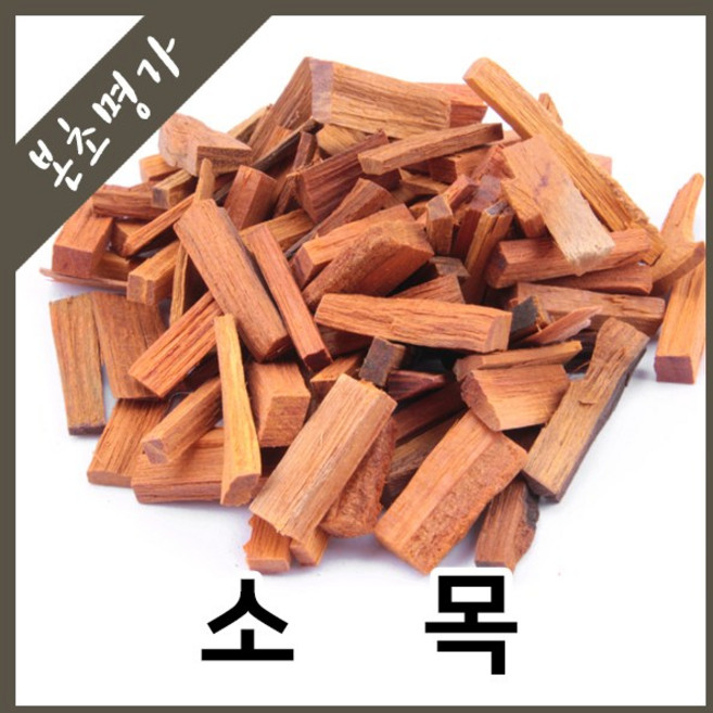 본초명가 소목 약초염색 소목염색, 600g, 1개