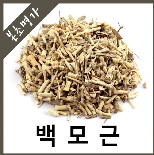 본초명가 백모근 백화모근 띠뿌리, 600g, 1개 - 쿠팡