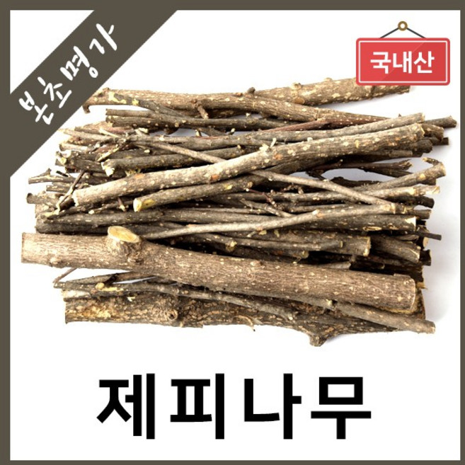 본초명가 제피나무 산초나무 천초, 1개, 300g
