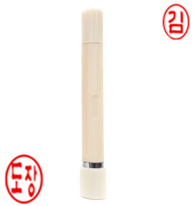 도장마트 만년도장, 인조상아 양면, 1개