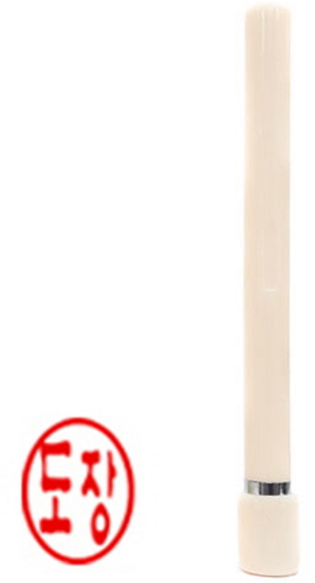 도장마트 만년도장, 인조상아 은행용, 1개