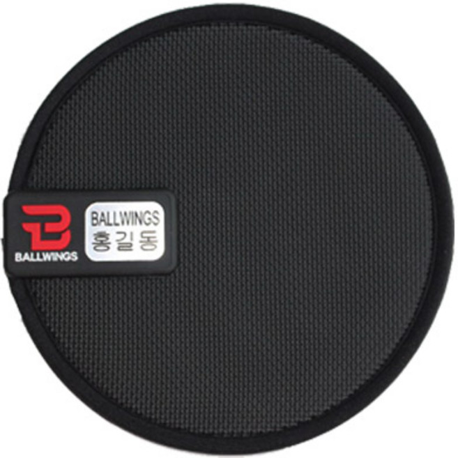 볼윙즈 네오프랜 원형볼타월 큐, 블랙, 1개