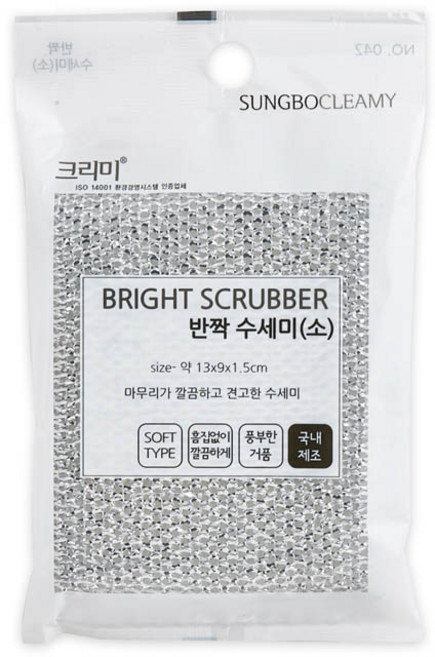 성보 크리미 은사 수세미 반짝 (소), 1개입, 10개