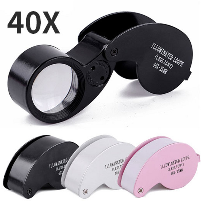 도매창고 40배율 루페 고배율 확대경 40X 돋보기, 실버, 1개