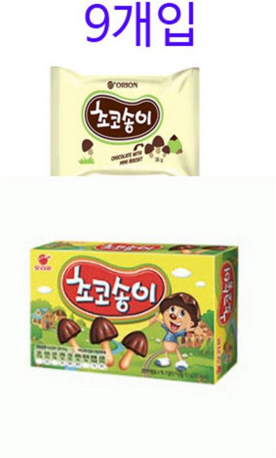 오리온 초코송이, 36g, 9개
