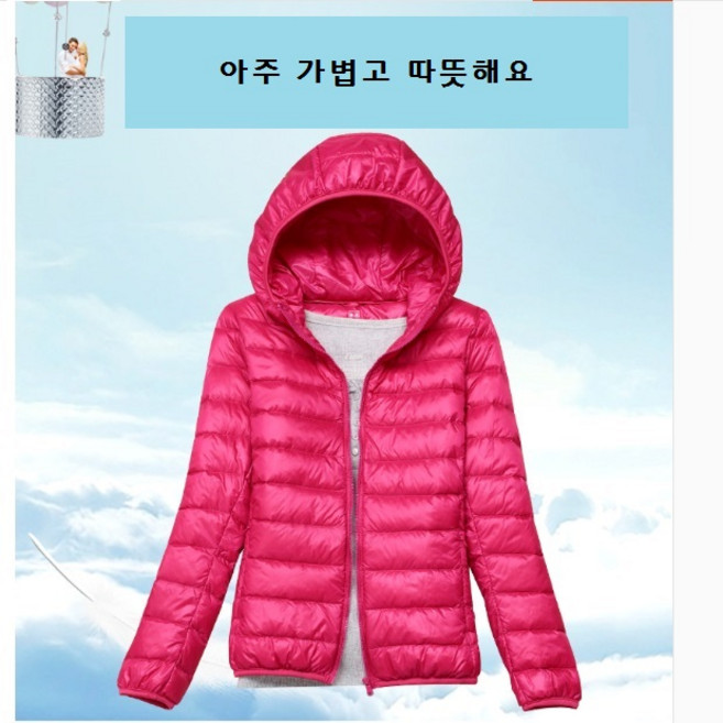 빨강여우 초경량 후드 덕다운 여성패딩 점퍼 슬림핏 신상패딩자켓 bm018