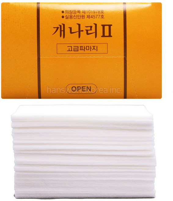 개나리 고급 파마지 곽파지II, 500매, 1개