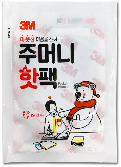 3M 주머니 핫 팩, 50개