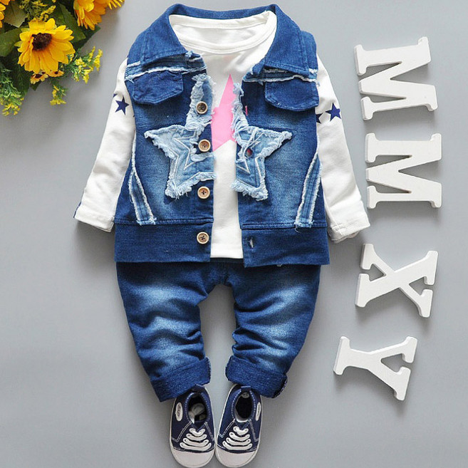 쁘띠앙쥬 별청조끼 3종세트