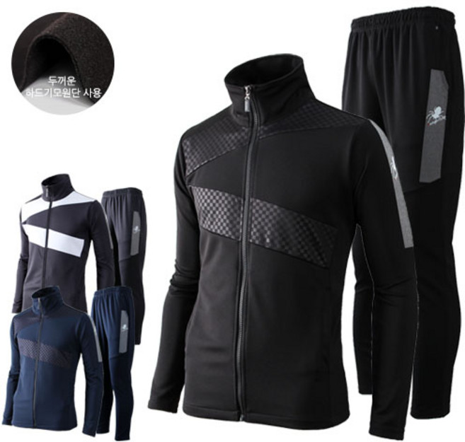 카베리 남성용 기모탄란툴라 트레이닝복 상하의세트
