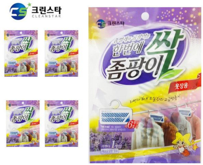 크린스타 좀팡이 싹 옷장탈취 방충제 라벤다향 5포장, 5개
