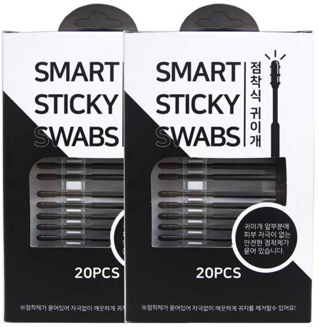 점착식 귀이개 20P 유아~어른까지 모든연령사용/귀청소 귀파개 면봉, 2개