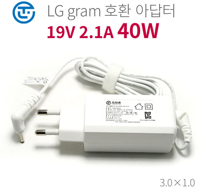 LG전자 그램 13Z970 13ZD970 노트북 충전기 19V 2.1A 어댑터 아답터, LG 그램 호환, 1개