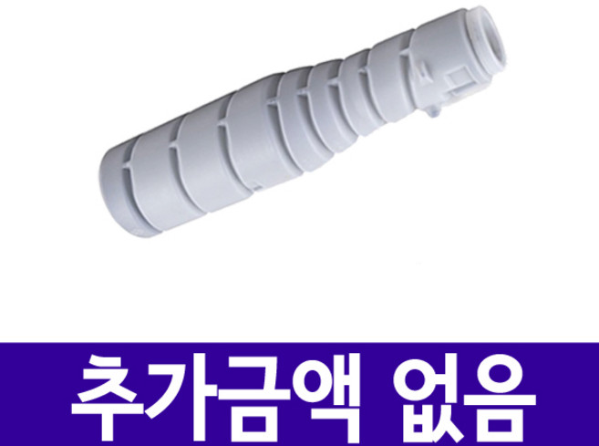 신도리코 N600 N605 TN-217 신도 재생토너, 검정, 1개