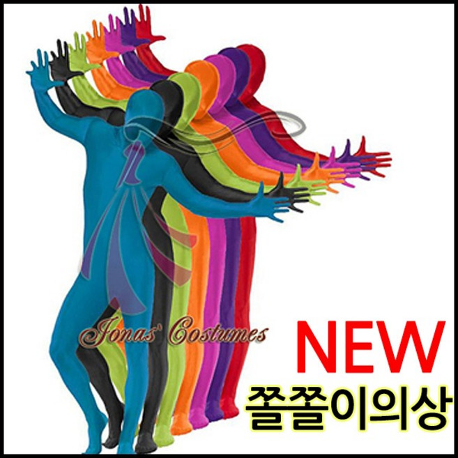 [코차] 고급형 쫄쫄이의상 전신타이즈 통쫄쫄이 개그콘서트, 제품선택, 전신쫄쫄이-블랙 XL