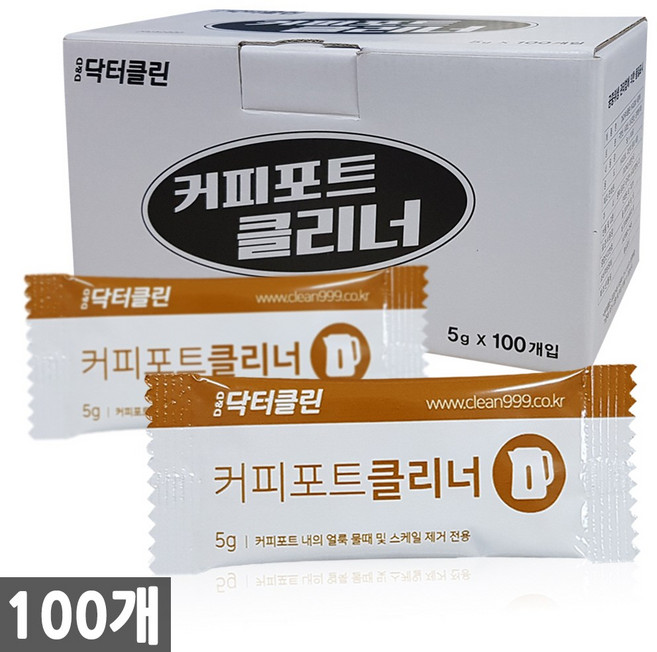 닥터클린 커피포트 클리너, 5g, 100개