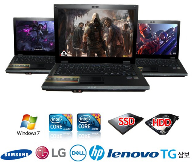 삼성 LG HP DELL 삼보 중고노트북 겨울 초특가판매, 삼성센스P410/R410/R430