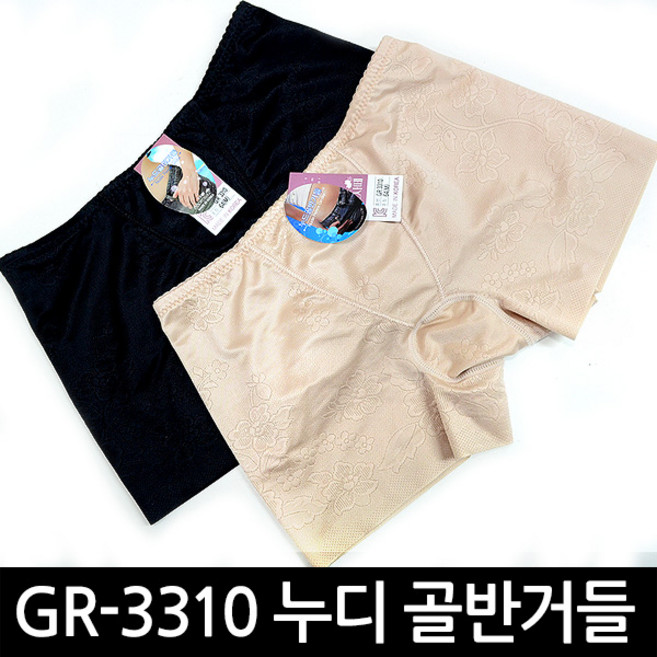 타올미 쏘로사떼 GR3310 누디 골반 사각 거들 복부 보정 똥배 팬티 바디 쉐이퍼 속옷