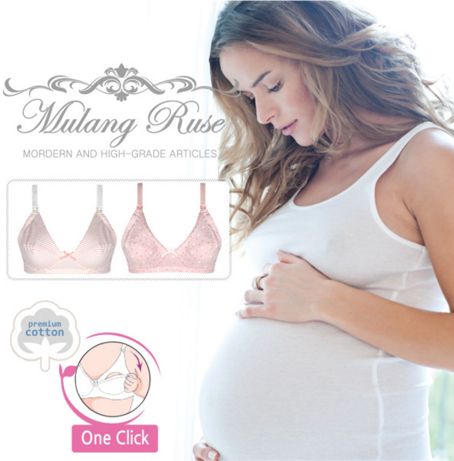 진스타일 큐티앤맘수유브라 [수유브라 2종+수유패드 4종] 세트