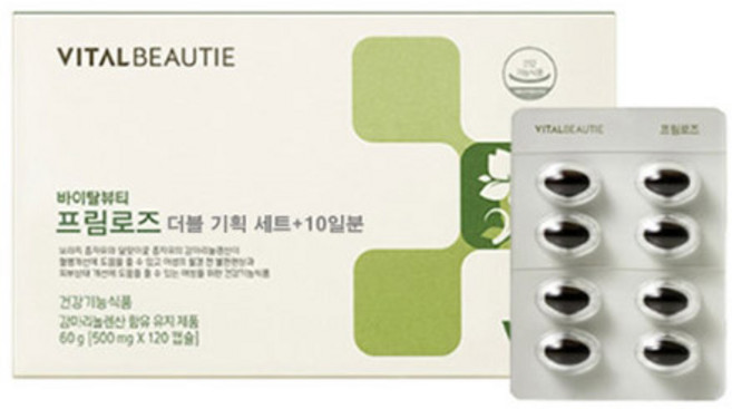 바이탈뷰티 프림로즈 감마리놀렌산, 500mg, 120캡슐