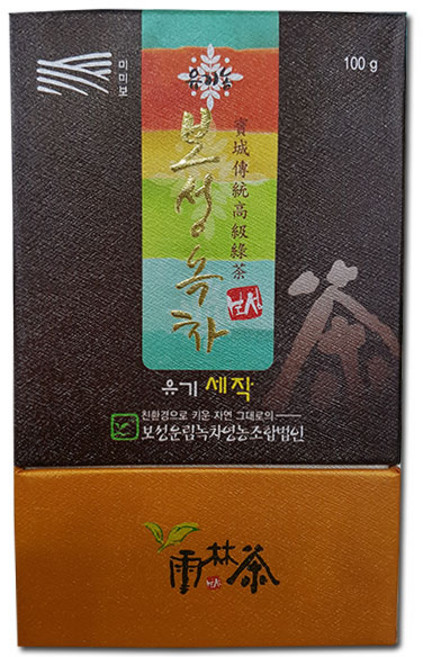 보성운림녹차 중작100g 보성녹차 잎녹차 햇차, 1박스, 세작100g, 1개입, 100g