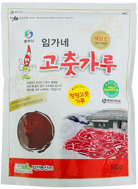 [풀잎새] 임가네 태양초 청양고춧가루 500g 국산100%, 1개