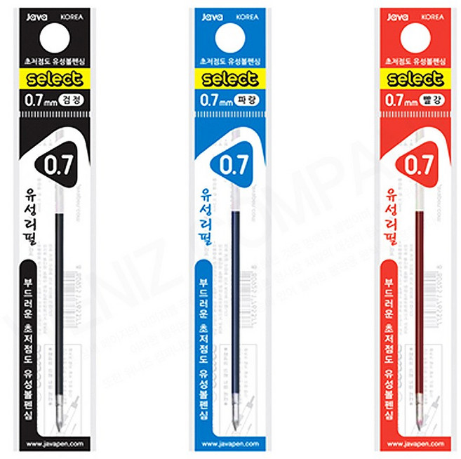 [모드니즈]자바 셀렉트 제트볼 리필 펜심 0.7mm 낱색 2EA, 파랑2개