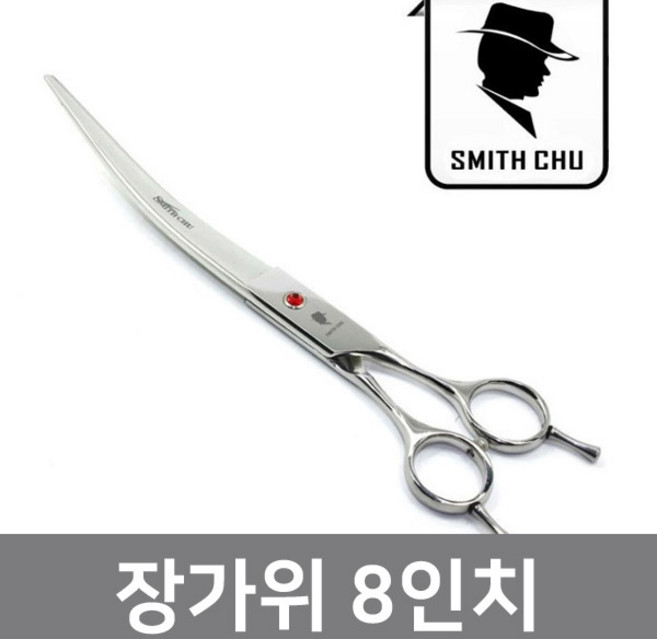 DDY DDY 스미스추 장가위 21cm HM76-80, 1, 1개