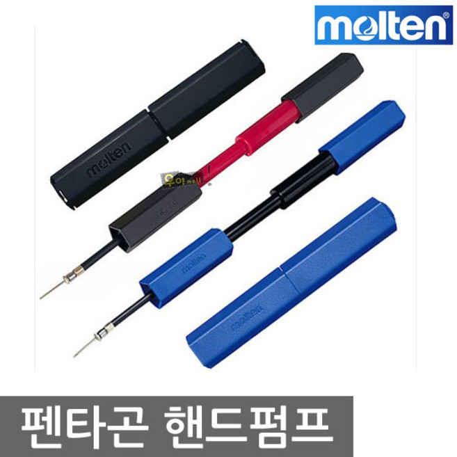 몰텐 펜타곤 핸드펌프 손펌프 농구공펌프 축구공펌프, 검정, 1개