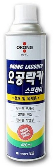 오공 락카스프레이 420ml, 01)오공락카 적색, 1개