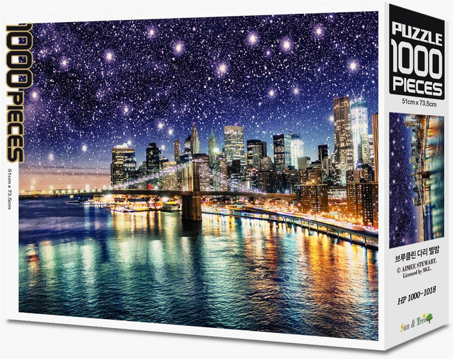 썬앤트리 직소퍼즐 브루클린 다리 별밤 HP1018, 단일, 1000피스, 1개