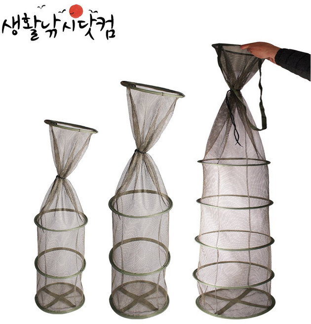 부력망 킵백 세트 살림망 바다 민물 쭈꾸미 문어 낚시 (상세설명참조), 선택06.바다부력살림망+해마 다용도 킵백