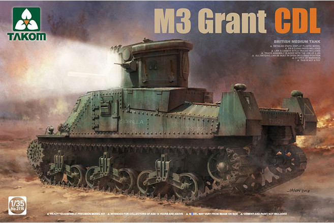 타콤 1대35 M3A1 그랜트 CDL 프라모델, 1개