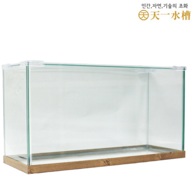 천일어항 천일 누드 어항 [45cm] 엔틱, 45-16-24.5cm, 1개
