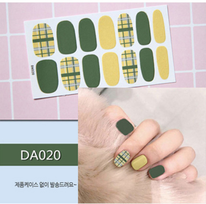 민스리빙 젤 네일스티커 붙이는 네일패치 페디 큐어 DA, 1개, DA020