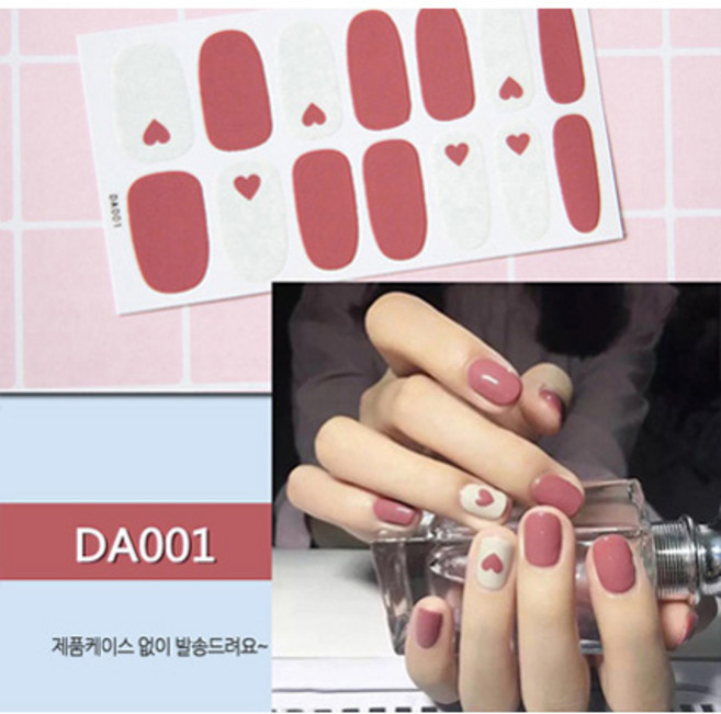민스리빙 젤 네일스티커 붙이는 네일패치 페디 큐어 DA, 1개, DA001