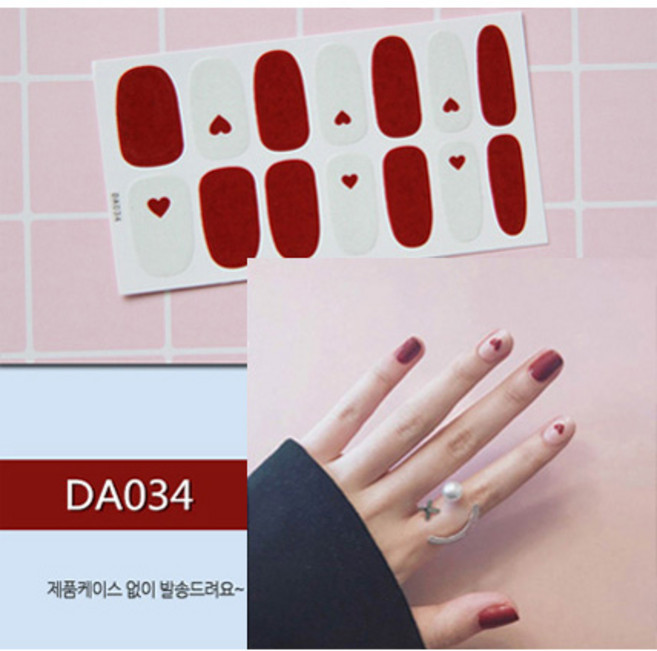 민스리빙 젤 네일스티커 붙이는 네일패치 페디 큐어 DA, 1개, DA034
