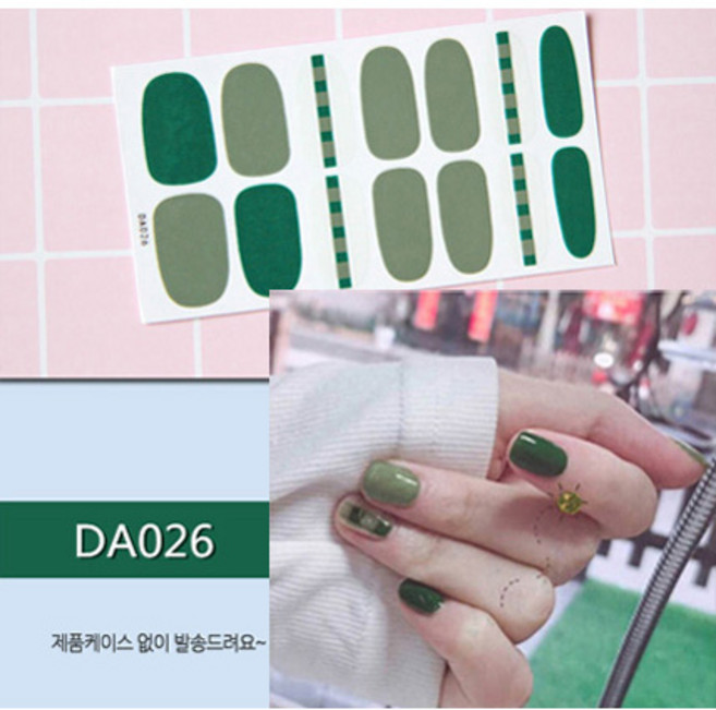 민스리빙 젤 네일스티커 붙이는 네일패치 페디 큐어 DA, 1개, DA026