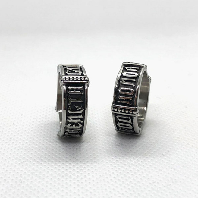 빅윈 빈티지 스테인레스 스틸 블랙 실버 펑크 GOD 수호신 반지 R69