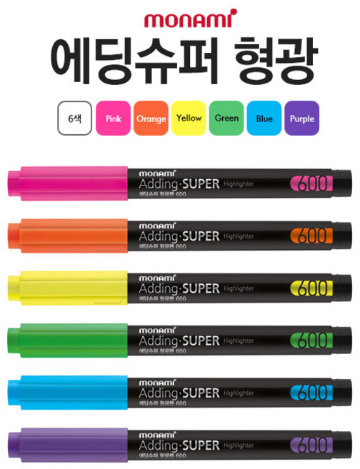 모나미 에딩슈퍼형광펜, PINK, 1개