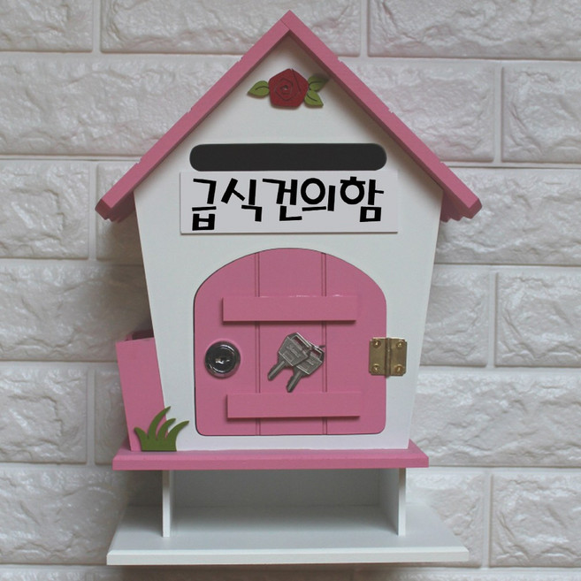 마프 R299-02P로즈탁상P 핑크 스탠드우체통, 급식건의함, 1개