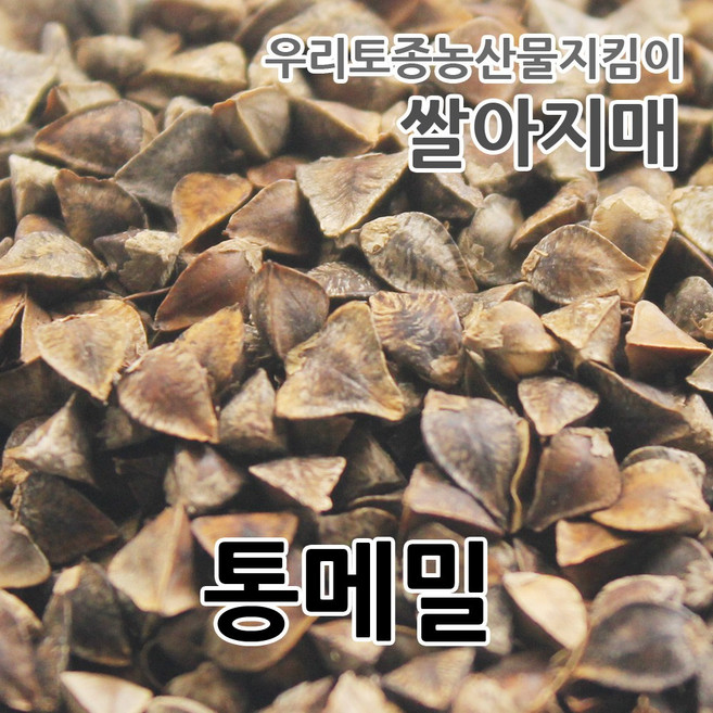 2025년 국산 햇 통메밀 메밀, 3kg, 1개, 1개입